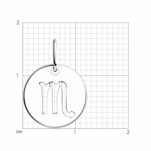 Подвеска знак зодиака 94032855 серебро Скорпион_1