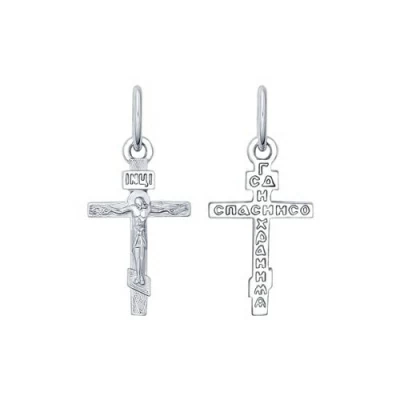 Крест христианский 94120134 серебро Полновесный