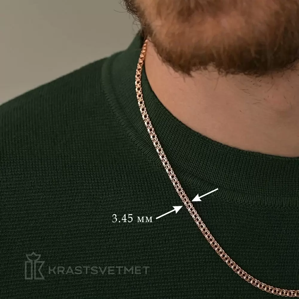 Цепь НЦ12-316Б d0.50 золото Полновесная_1