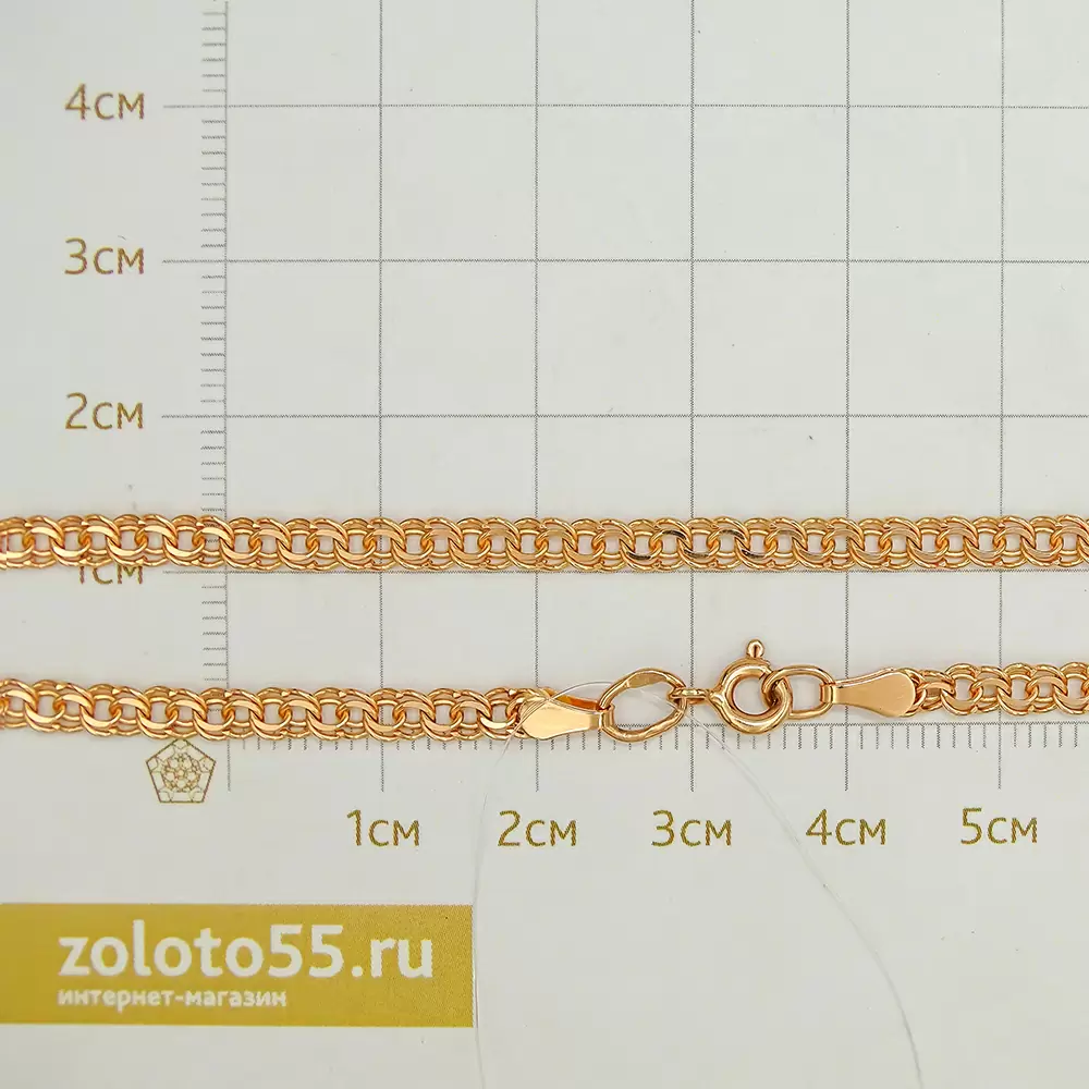 Цепь 8050200-65 золото Полновесная_1