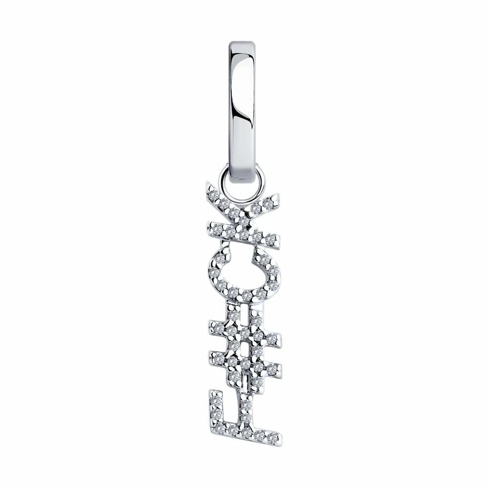 Серьги серьга одиночная 94170309 серебро F#CK_0
