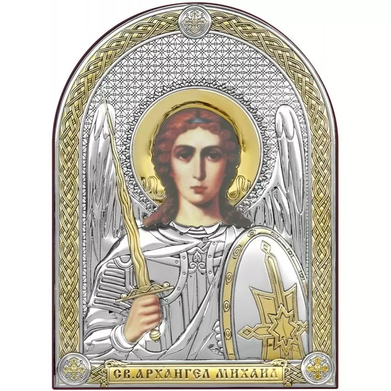 Икона 6398.2O ювелирный сплав Архангел Михаил