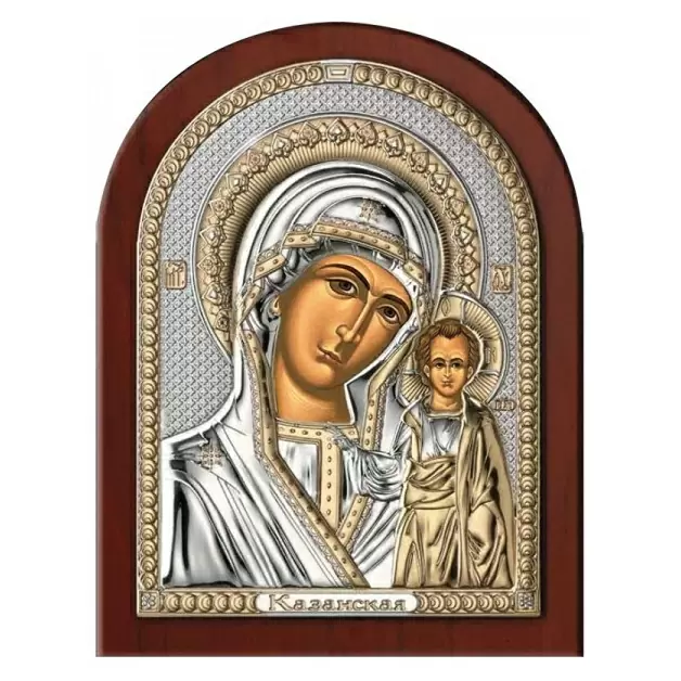 Икона 85220.2 ювелирный сплав Казанская Божья Матерь