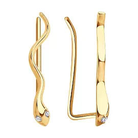 Серьги каффы 0200497 золото_0