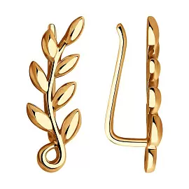 Серьги каффы 0200121 золото_0