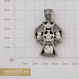 Крест христианский 358920-50 серебро Николай Чудотворец и Ангел Хранитель_3