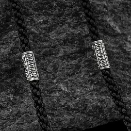 Шнур текстильный 718940-50 серебро Спаси и сохрани_1