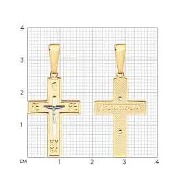 Крест христианский 121504 золото Полновесный_2