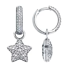 Серьги подвесные 94026850 серебро Звезда_0