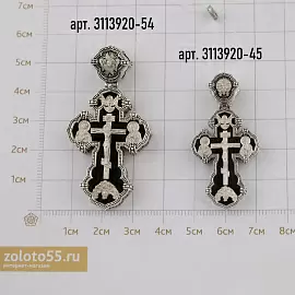 Крест христианский 3113920-45 серебро_2