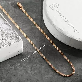 Цепь НЦ12-040 d0.35 золото Полновесная_3