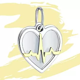 Подвеска 94-130-02105-1 серебро Пульс_3