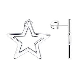 Серьги пусеты 94024441 серебро Звезда_0