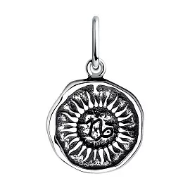Подвеска знак зодиака 95-130-01240-1 серебро Козерог_1