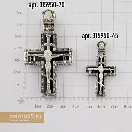 Крест христианский 315950-45 серебро_3