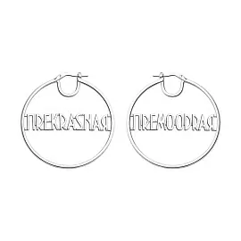 Серьги конго 94025568 серебро_0