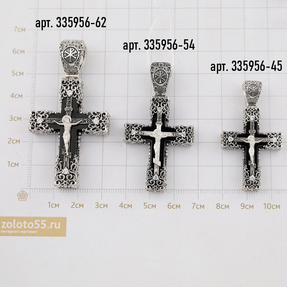 Крест христианский 335956-45 серебро