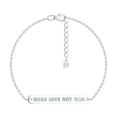 Браслет 94050954 серебро Make love not war
