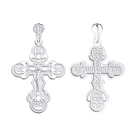 Крест христианский 94120049 серебро Полновесный