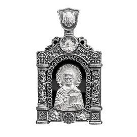 Подвеска религиозная христианская ладанка 520950-62 серебро Святой Николай Чудотворец
