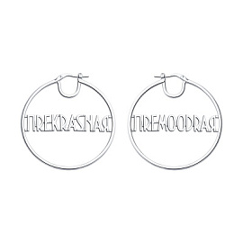 Серьги конго 94025568 серебро