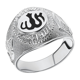 Печатка 3300461рэ серебро Мусульманская