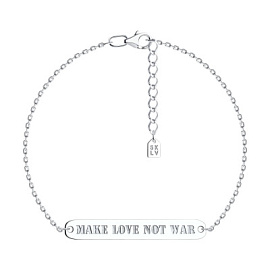 Браслет 94050954 серебро Make love not war