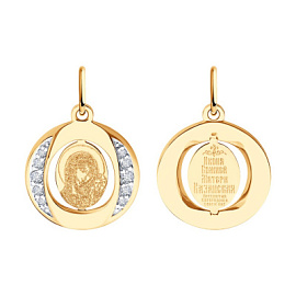 Подвеска религиозная христианская ладанка 51-132-02856-6 золото Казанская Божья Матерь