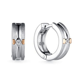 Серьги конго 02-2428.000Б-00 серебро