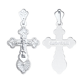 Крест христианский 94-131-02211-1 серебро Полновесный